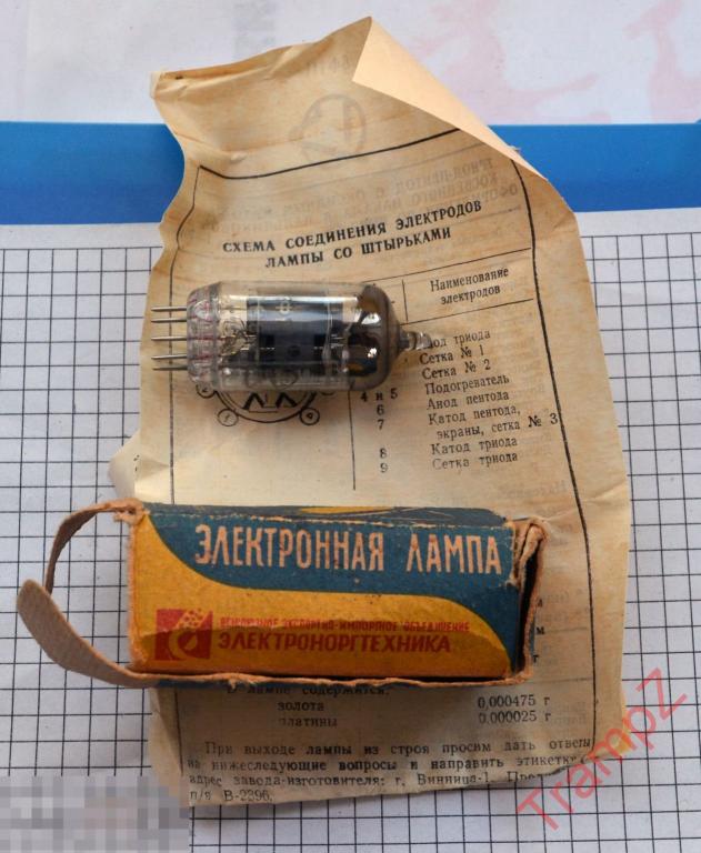 Электронная лампа 6Ф1П * — покупайте на Auction.ru по выгодной цене ...