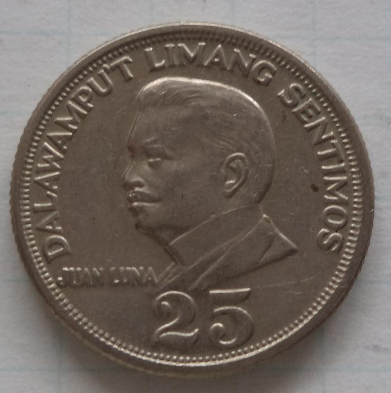 Филиппины 25 сентимос 1972 год
