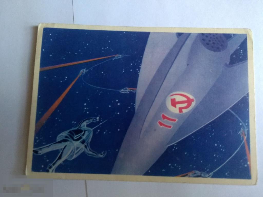 Сборник Фантастика 1965 Год Купить
