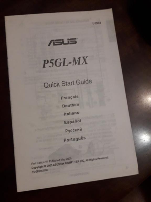 Инструкция Мануал Mainboard ASUS P5GL-MX быстрый старт 2005