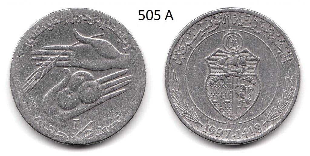 Тунис. 1/2 динара. 1997 год.