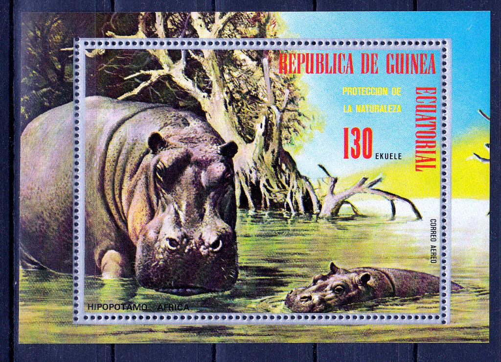Марки Экваториальная Гвинея 1974 г. Бегемот Блок MNH OG ** Фауна