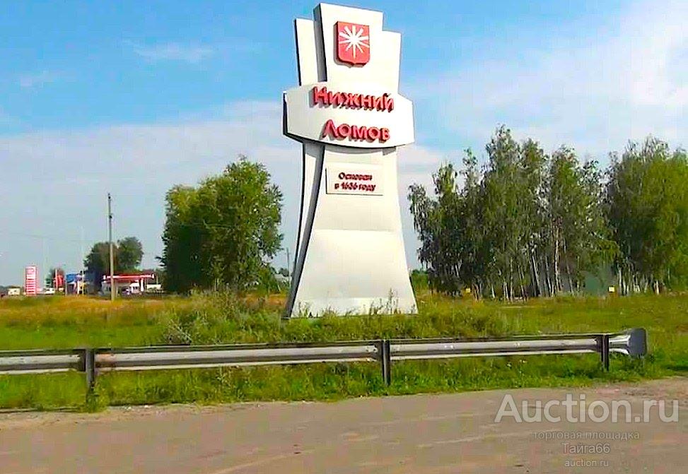 Нижний ломов пензенская