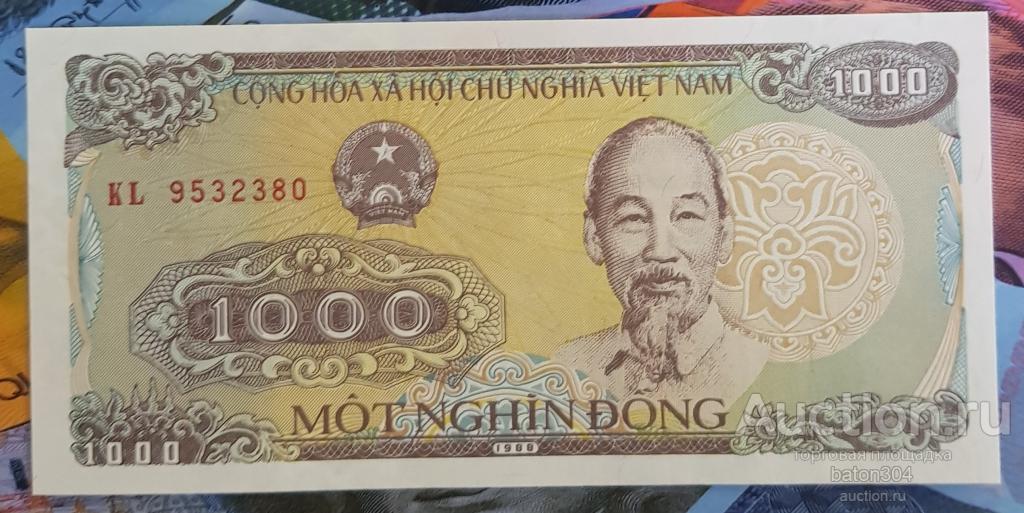 Вьетнам 1000 донгов 1988 г. UNC пресс.