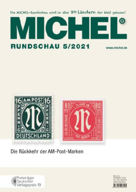 Rundschau. Rundschau журнал 1969.