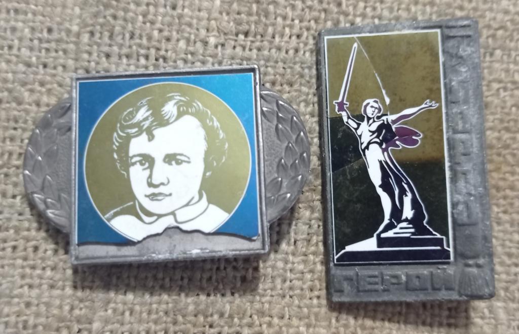 Юный Ленин + Волгоград Родина мать, зеркальный, ситалл, стекло, СССР. (скол, трещина)