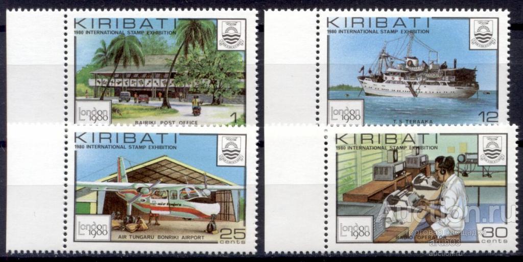 - Кирибати 1980 Транспорт Техника Авиация Самолеты Корабли Филателистическая выставка Mi #349|Т1-48|