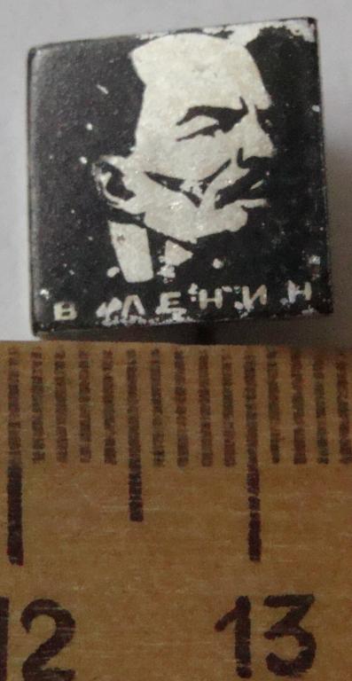 Книга Что Ел Ленин Купить