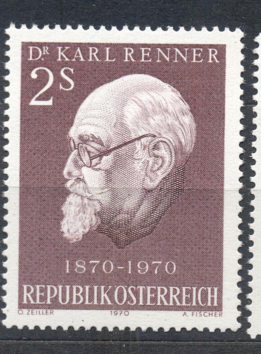 Австрия 1970 г.  Карл Реннер президент 2-й республики негашеная **