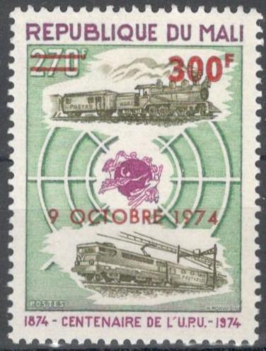 Мали, 1974, № 462, € 2,8, MNH, надпечатка, поезда