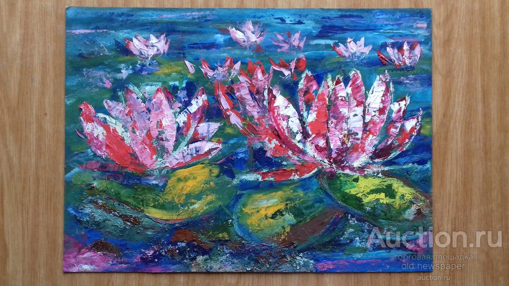 Картина. *Лилии цветут*. масло на картоне 31 на 42,5 см,
