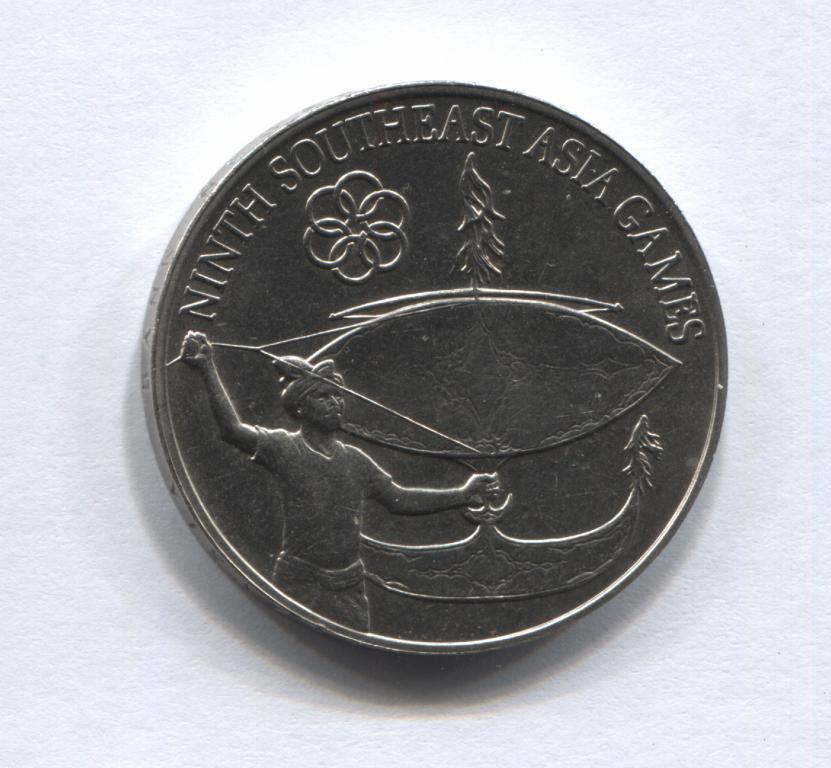 Малайзия 1 ринггит 1977 IX Игры Юго-Восточной Азии спорт