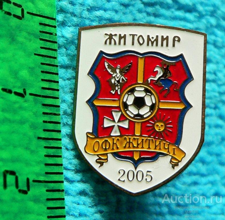 Футбол ФК Житичи Житомир 2005 Украина ДСО тм #Л20