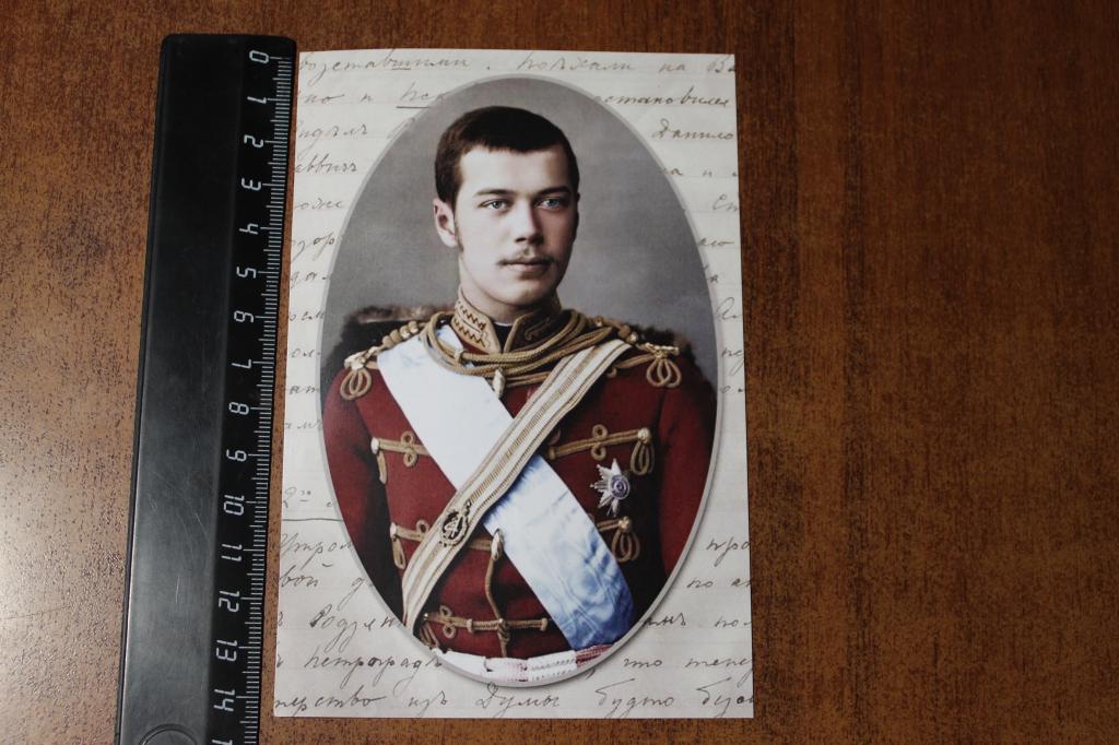 Открытка 130 лет визита в Томск Цесаревича Николая