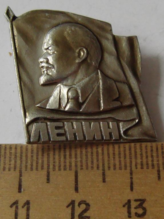 Книга Что Ел Ленин Купить