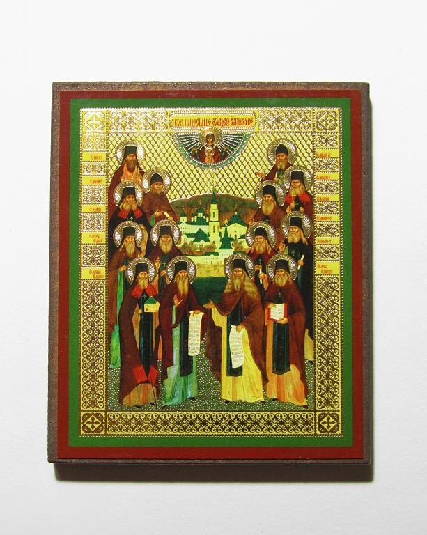 Икона мини - "ПРЕПОДОБНЫЕ ОПТИНСКИЕ СТАРЦЫ" - с молитвой, полиграфия на дереве.