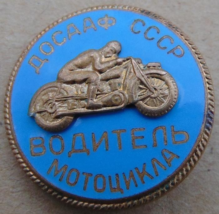 Значок мотоцикла