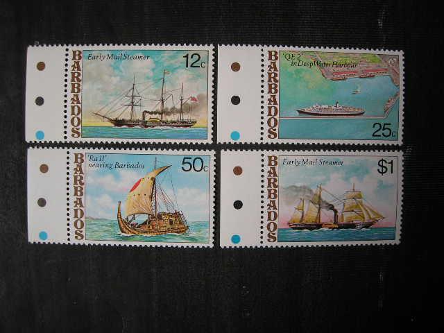Барбадос 1979 флот: корабли   MNH