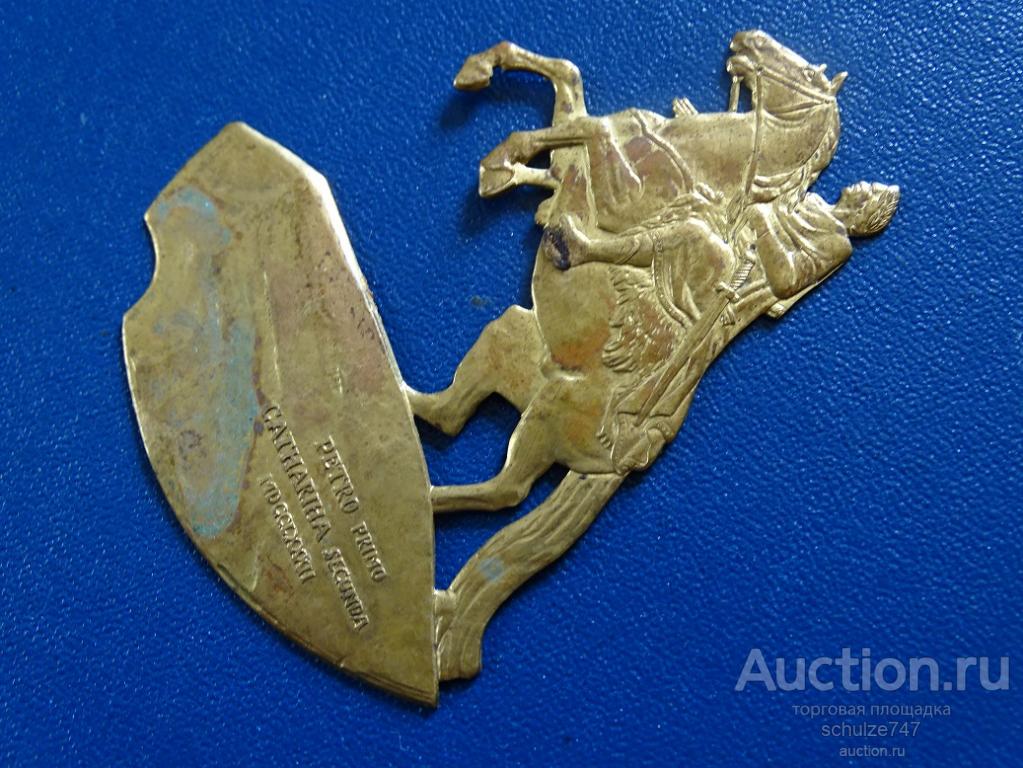 НАКЛАДКА БАРЕЛЬЕФ НА АЛЬБОМ ПАМЯТНИК ПЕТРУ I МЕДНЫЙ ВСАДНИК ЛАТУНЬ ИЛИ МЕДЬ СТАРЕНЬКАЯ