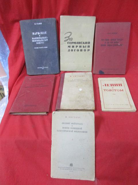 КНИГА. ЛЕНИН. МАРКС. ЭНГЕЛЬС. СТАЛИН. 30 ГОДЫ. ЦЕНА ЗА ВСЕ