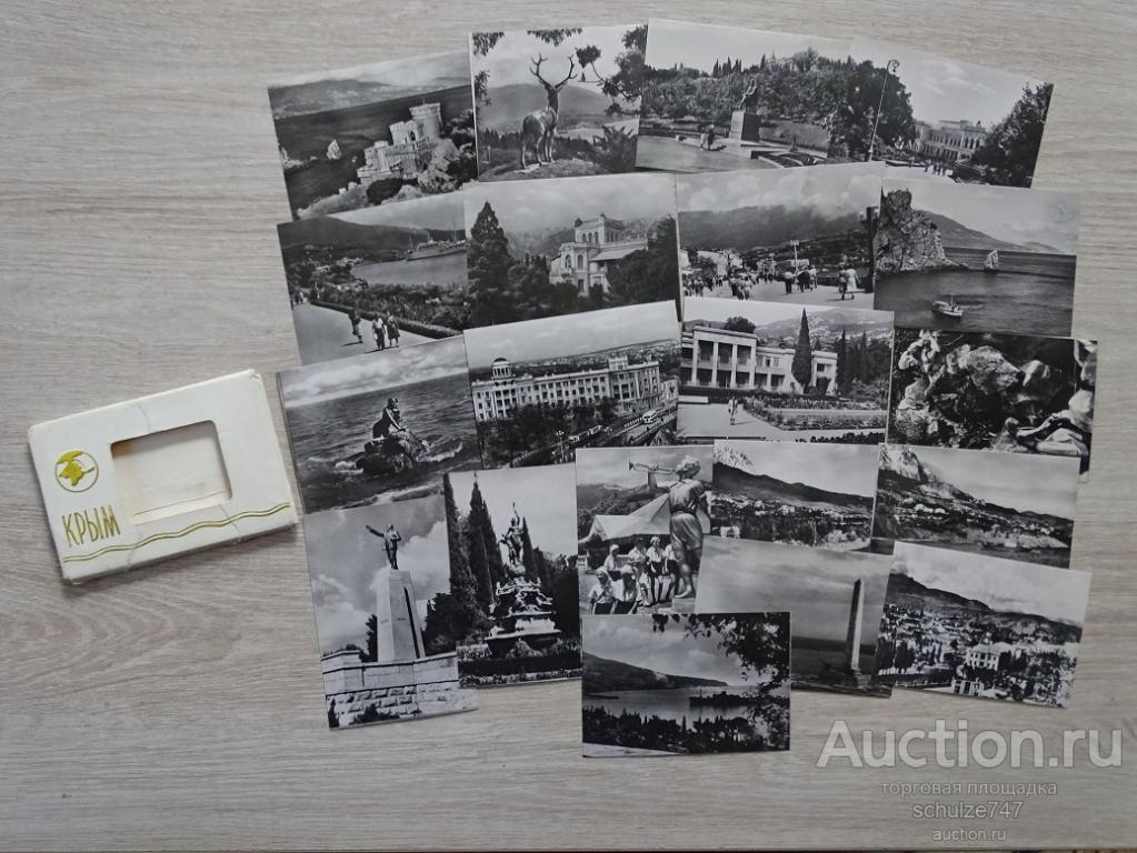 КОМПЛЕКТ НАБОР МИНИ ФОТО КРЫМ  1958 год