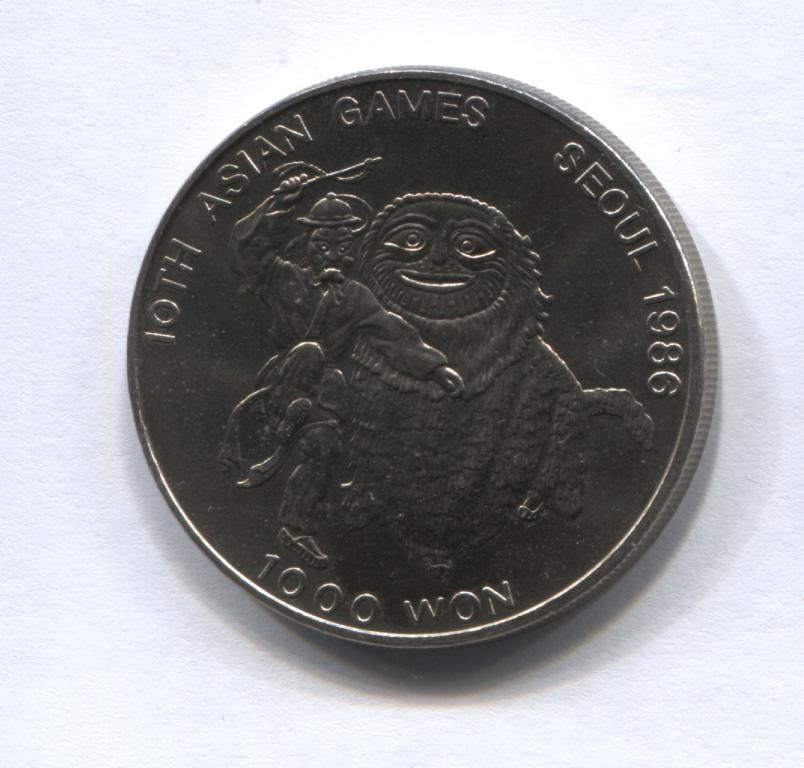 Южная Корея 1000 вон 1986 X летние Азиатские Игры Сеул