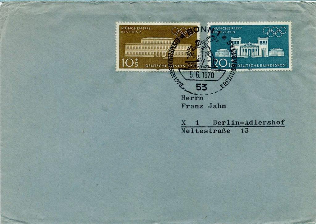 ФРГ (Б0080) Конверт СГ Олимпийские игры 1972 Олимпиада Архитектура Спорт