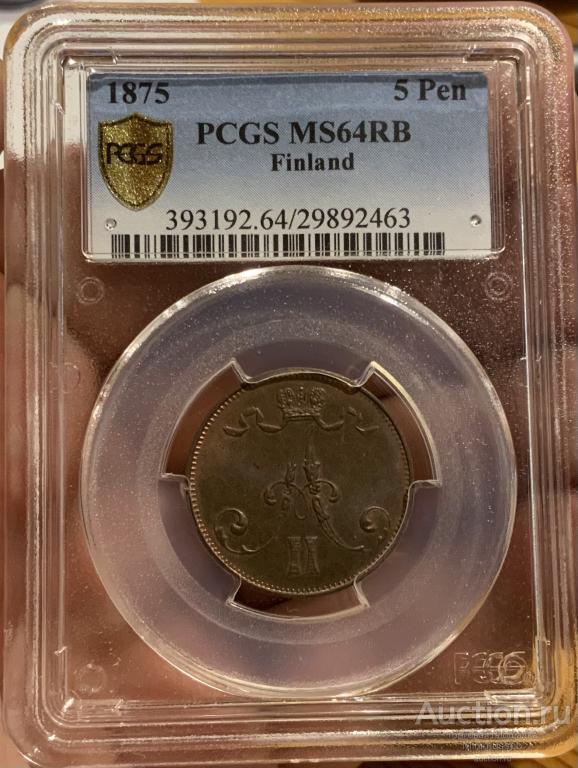 5 ПЕННИ 1875 PCGS MS64 RB 5P  РОССИЯ ФИНЛЯНДИЯ