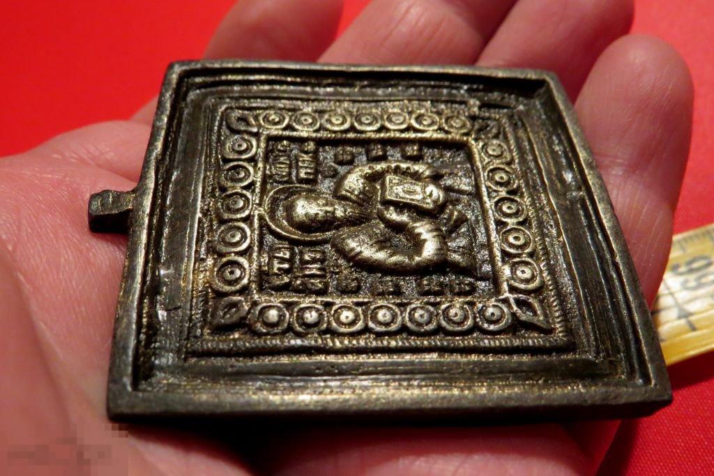 Антипа пергамский зубной молитва. Антипа Пергамский HD старинная железная иконка. Икона Антипа Пергамский размер 150*210. Антипа Пергамский HD старинная иконка.