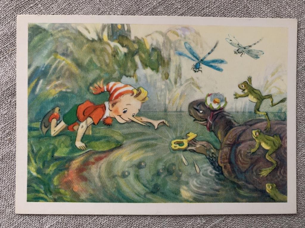 Владимирский Золотой ключик Буратино Тортила 1967 чистая