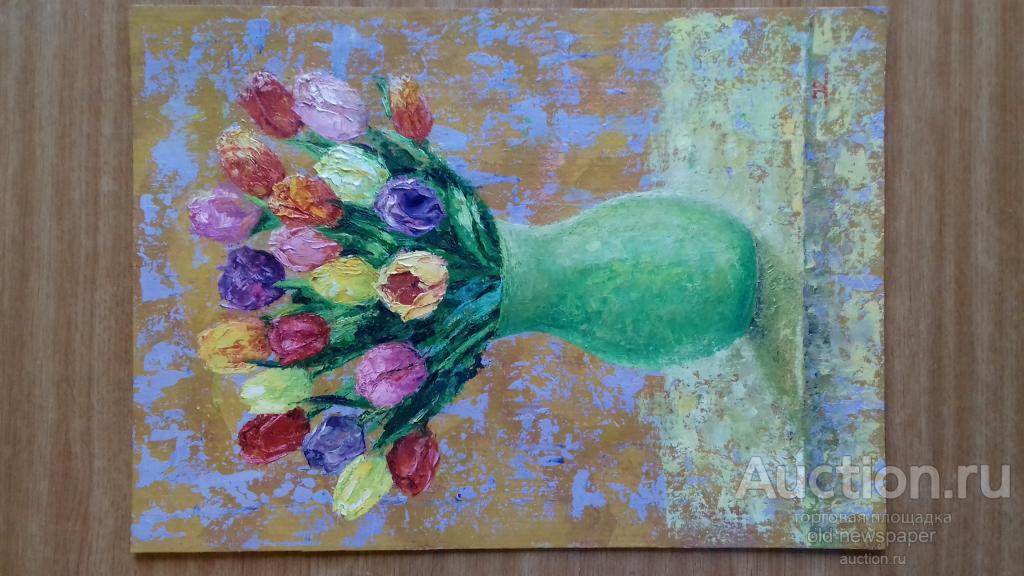 Картина. *Букет тюльпанов*. масло на картоне 31 на 42,5 см,