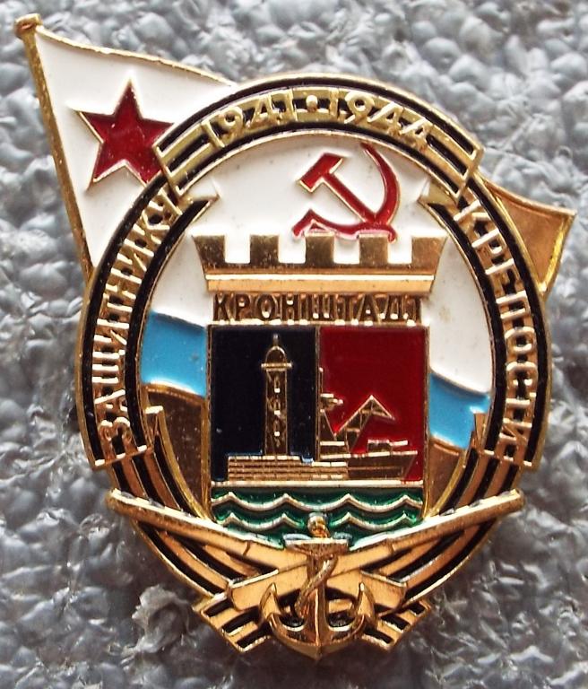 Картинки с днем дкбф