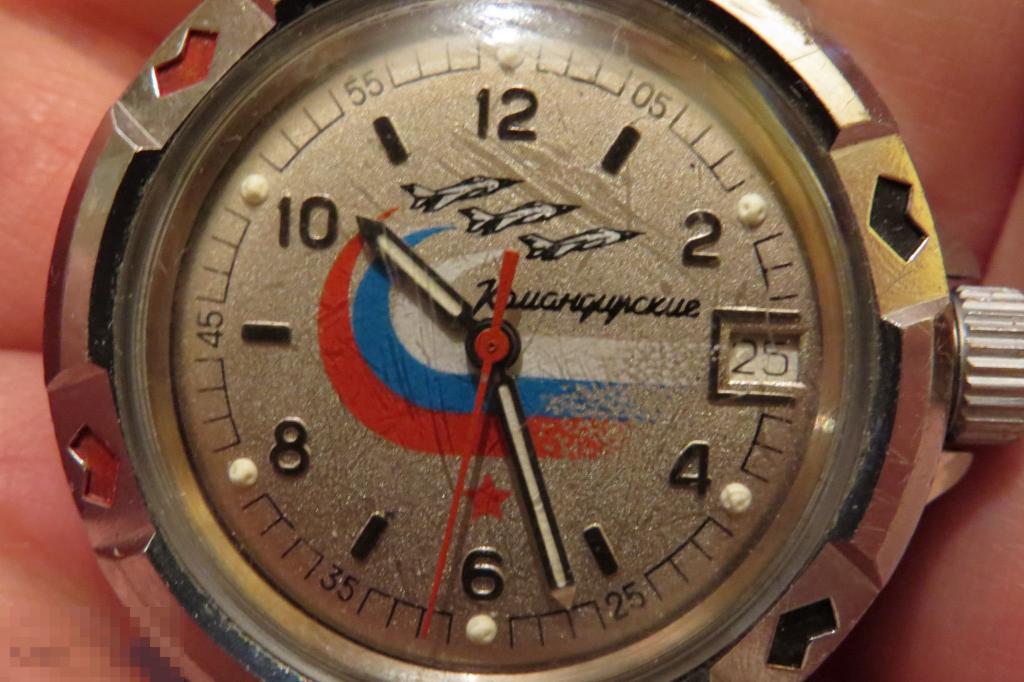 Командирские Часы Цена
