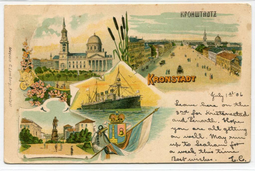 Кронштадт фон для презентации