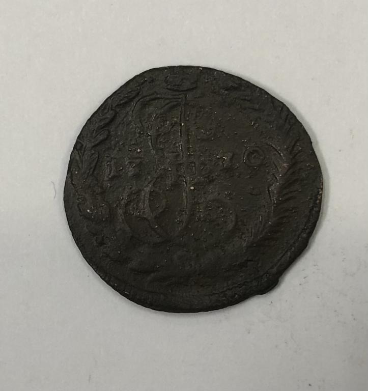 Денга 1770 Екатерина II Медь