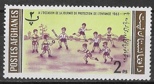 Афганистан 1964 г. Спорт Игры Дети **