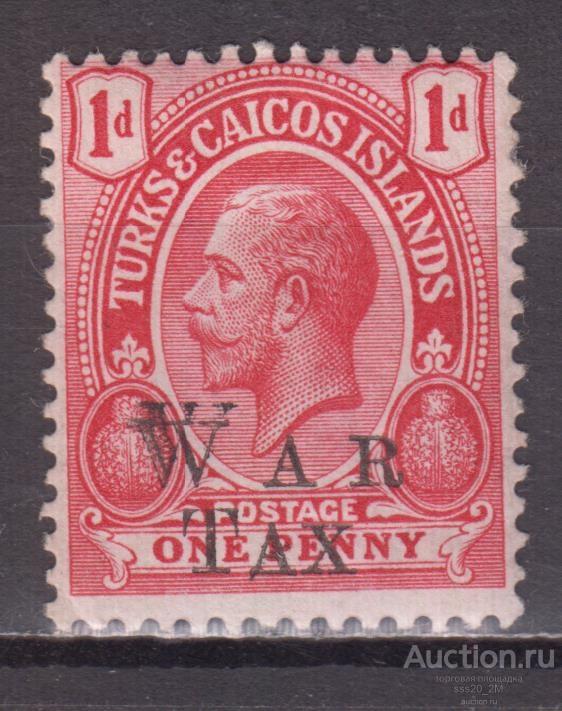 Теркс и Кайкос 1919 Георг V двойная надпечатка Mi74DD MH