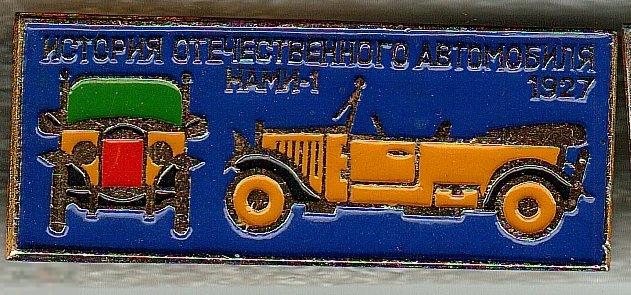 Кис авто аксай