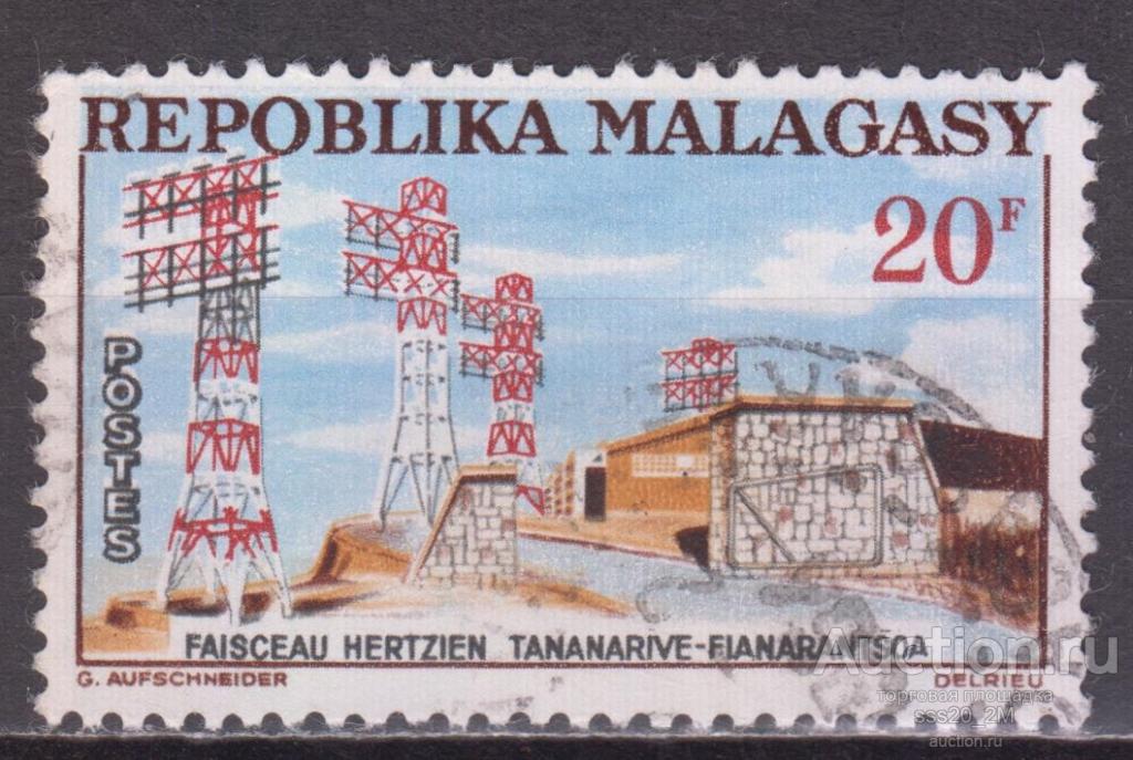 Мадагаскар 1963 радиосвязь Антананариву-Фианаранцуа Mi491