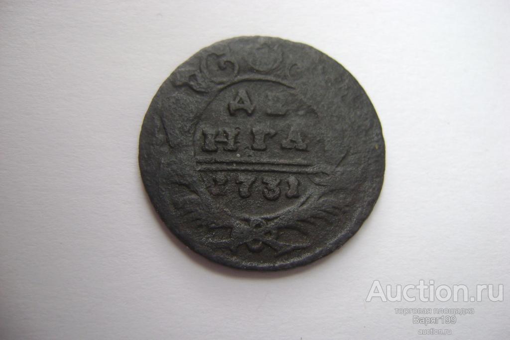 Деньга 1731 года. Перечекан из Копейки Петра 1