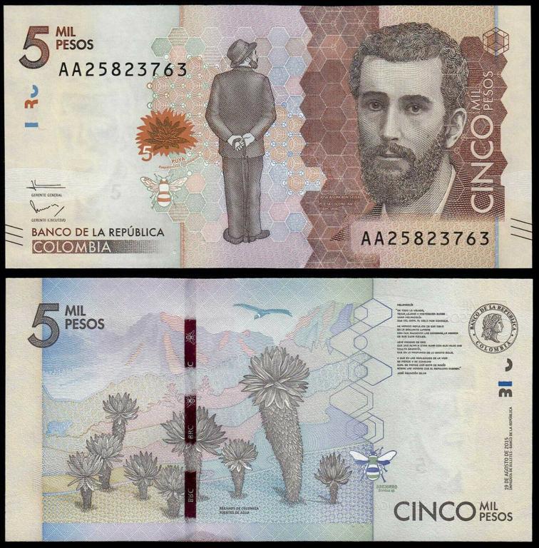 5000 песо Колумбия 2015 серия AB UNC пресс