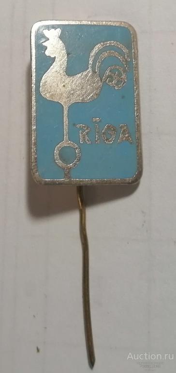 РИГА. Тяжелый (голубой фон) (025003)