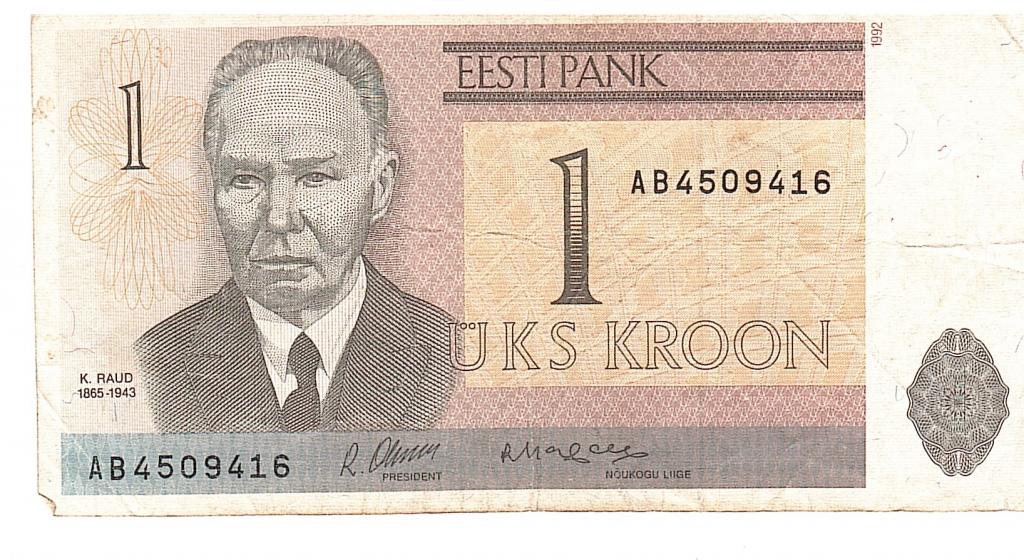 Эстония 1 крона 1992 год