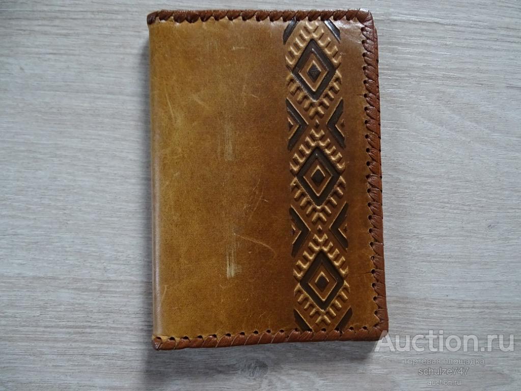 ПОРТМОНЕ БУМАЖНИК КОШЕЛЕК МОНЕТНИК ПРИБАЛТИКА  КОЖА СССР