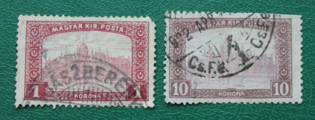 Венгрия 1916 Будапешт Парламент Sc# 122, 126 Used