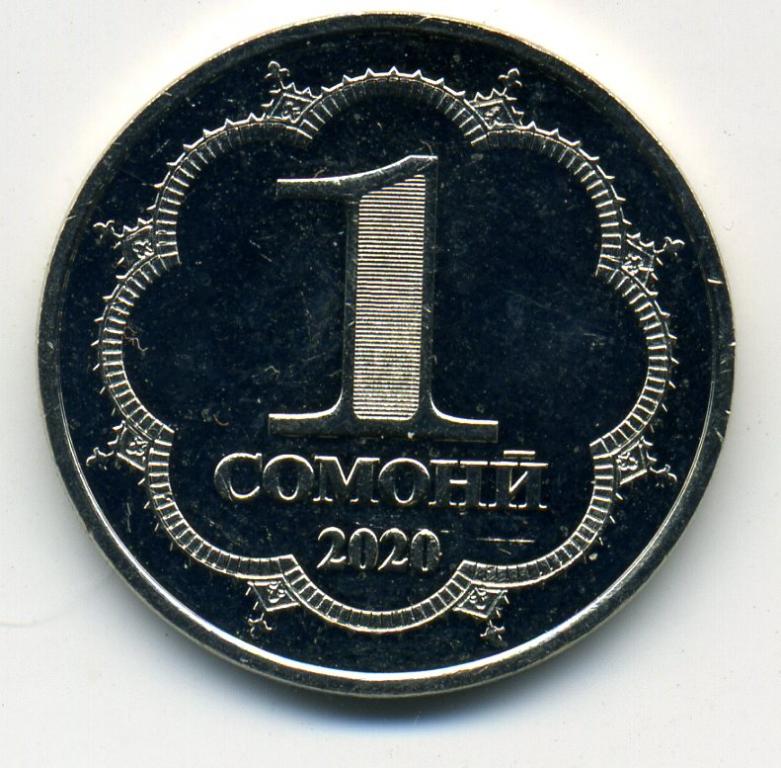 Монета 5 Сомони 2018 года. Манетка 10 Сомони. 330 Сомони в рублях. Сомони пул.