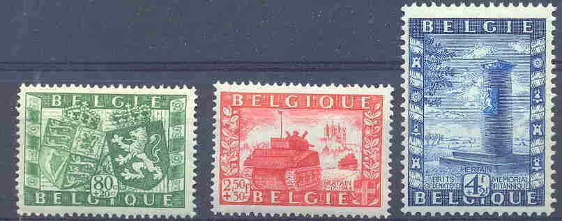 Бельгия,1950,Ми-863-5**Бельгийско-британ.военное партнерство