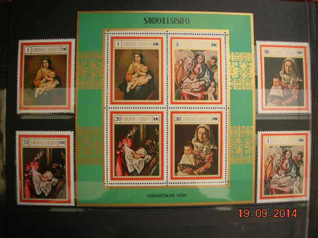 Западное Самоа 1969 Рождество - живопись    MNH