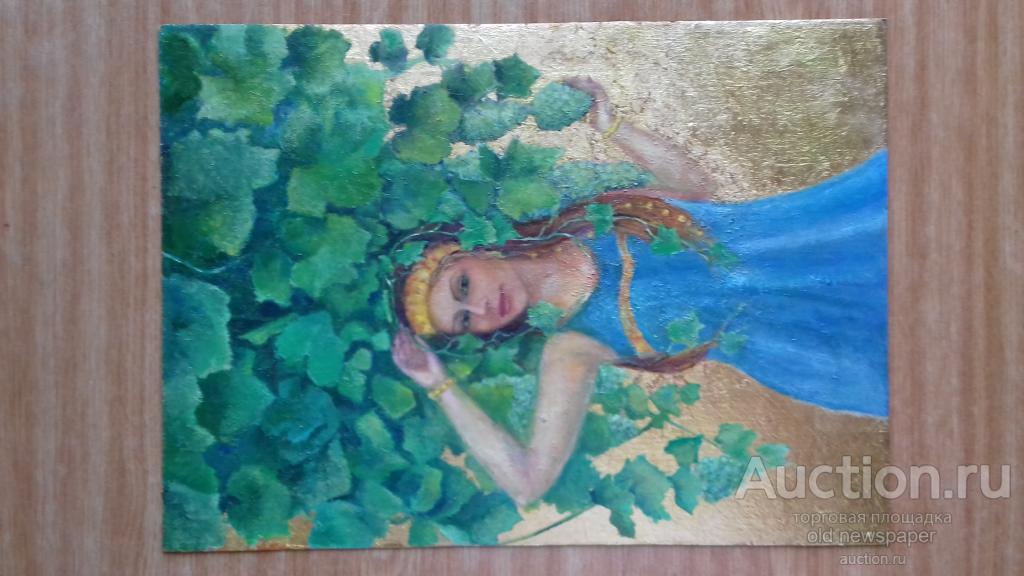 Картина. *Сладкий виноград*. масло, поталь на картоне 31 на 42,5 см,