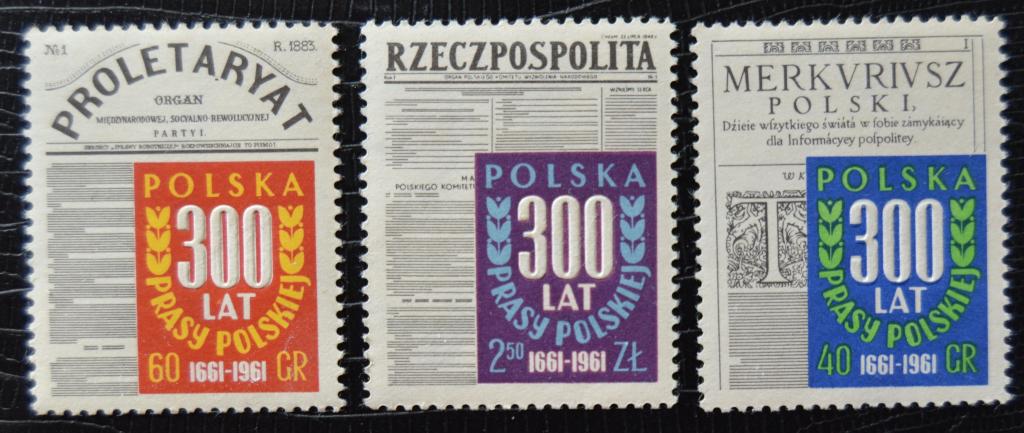 Польша 1961 год  300 лет Польской прессе Газета Печать MNH